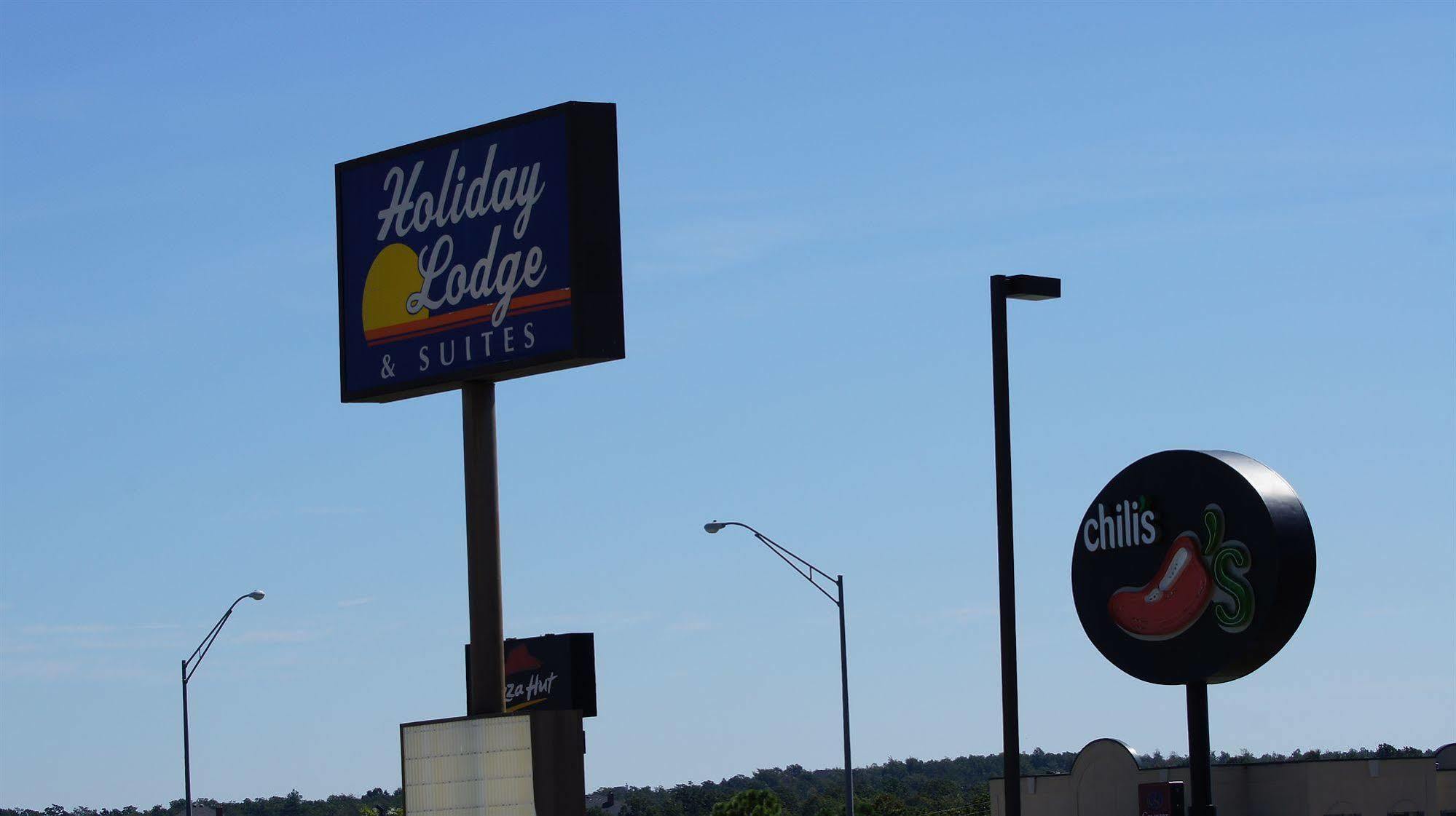 Holiday Lodge & Suites Mcalester Exterior photo