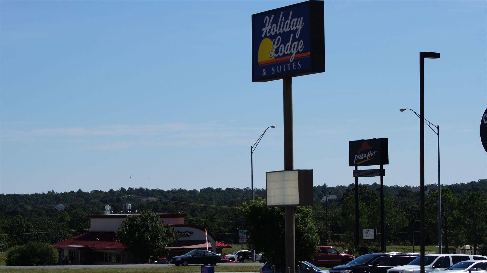 Holiday Lodge & Suites Mcalester Exterior photo